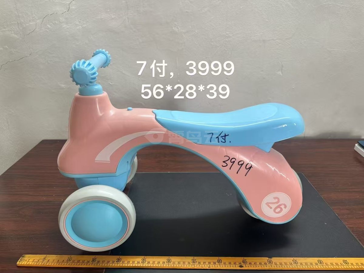 玩具旧模买卖