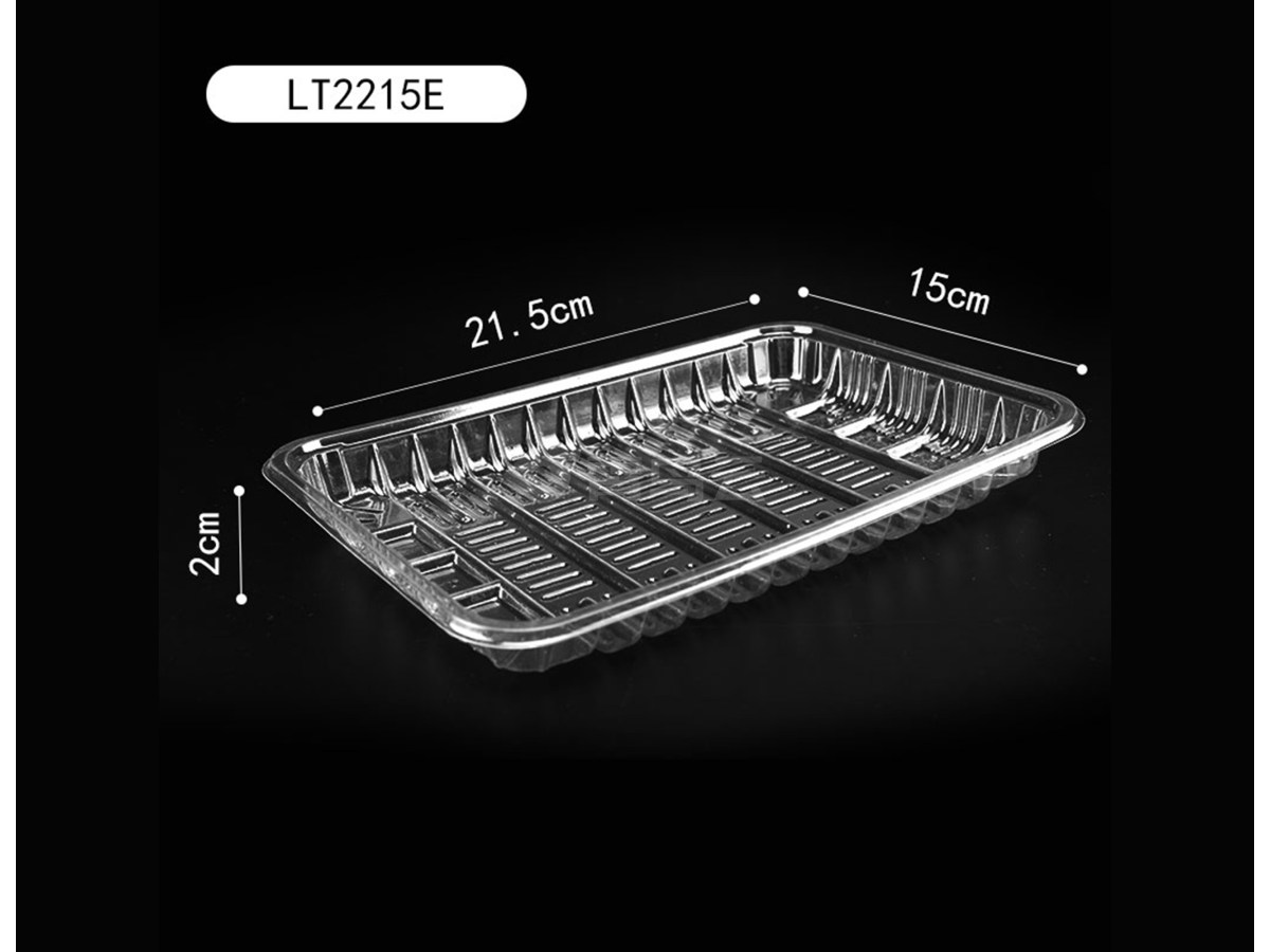 一次性水果托盘水果盒食品玩具吸塑包装吸塑