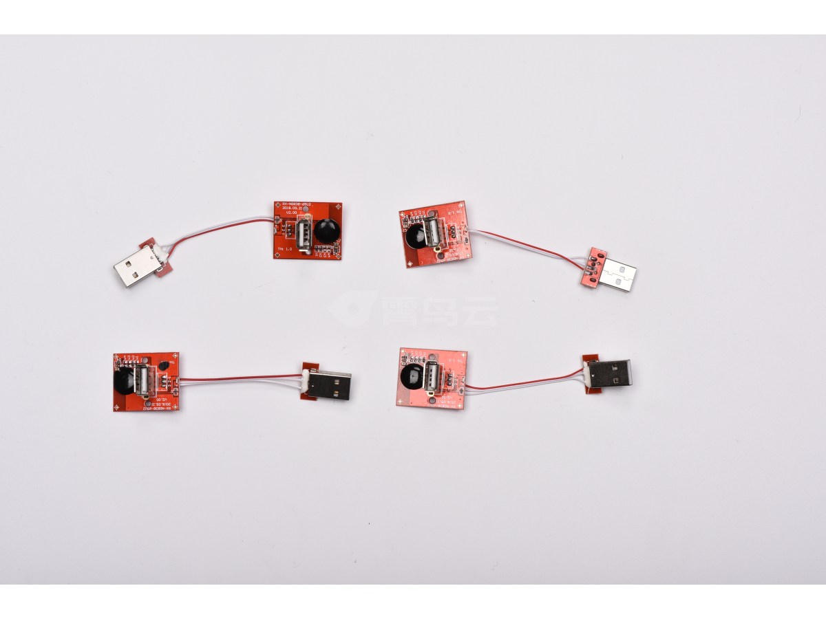 设计IC电路板方案设计开发打样制作调试生产