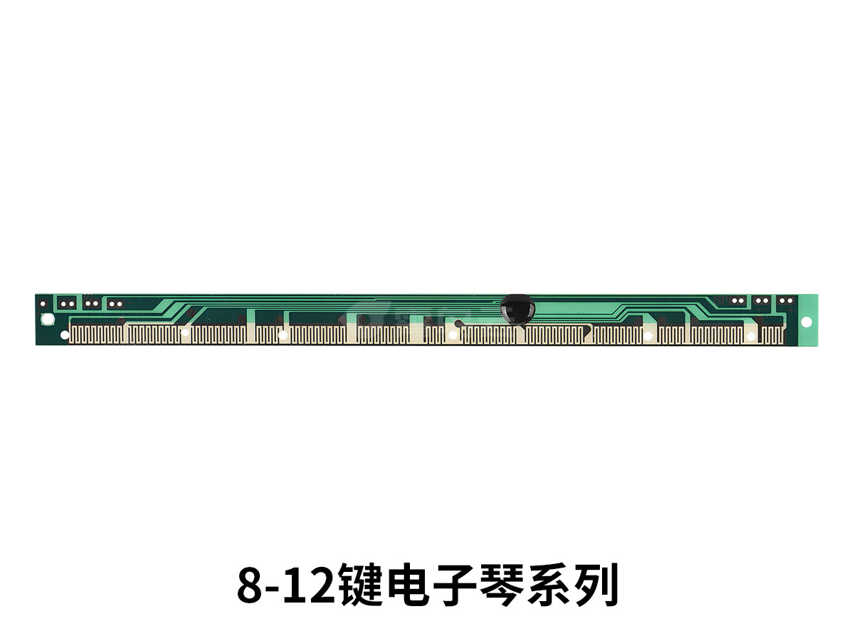 8-12键电子琴系列