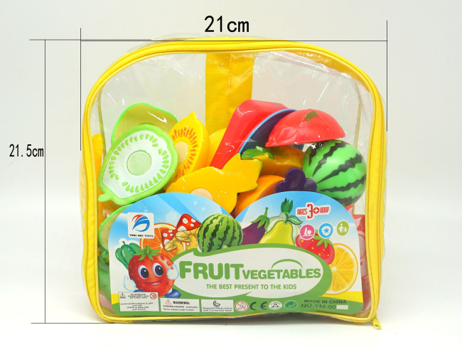 儿童过家家玩具水果切切乐仿真吹瓶PVC袋装