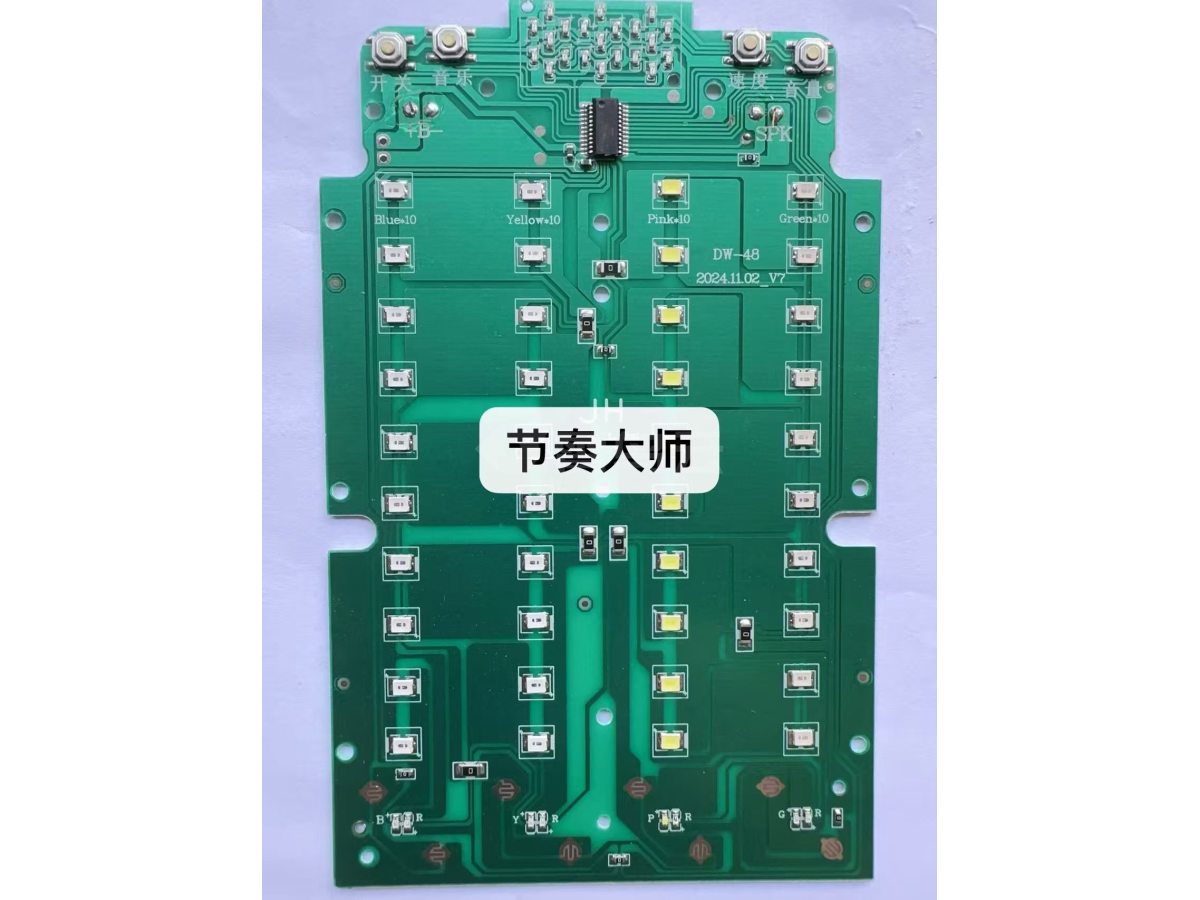 玩具配件！线路板！电子板。发声发光PCBA