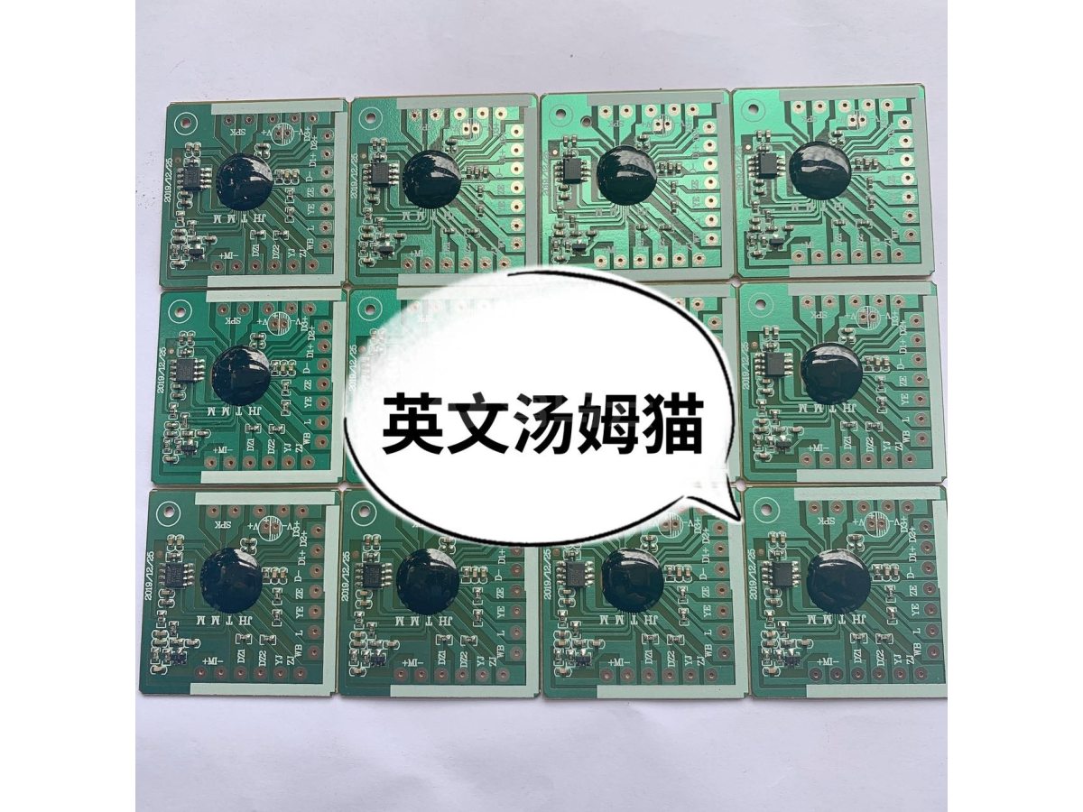 恐龙叫三声COB