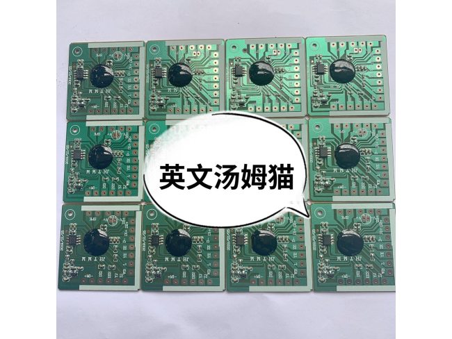 恐龙叫三声COB