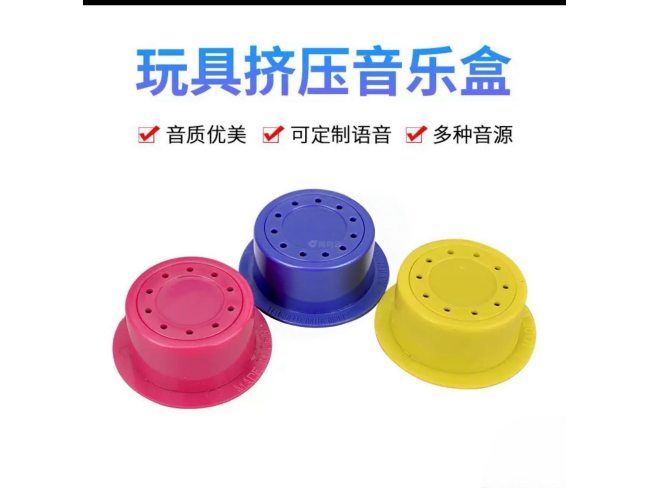 恐龙叫三声COB