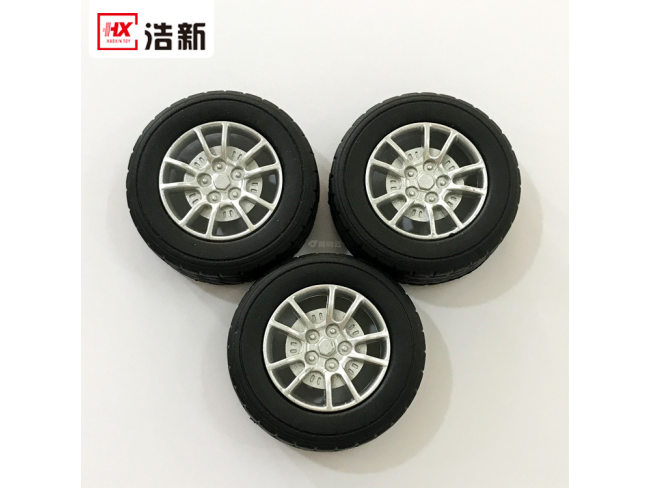 玩具车轮子包胶轮TPR环保材质轮皮喷漆银色
