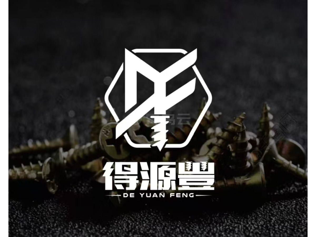 得源丰螺丝