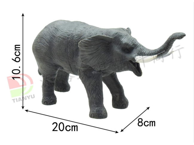 6寸特大象带哨