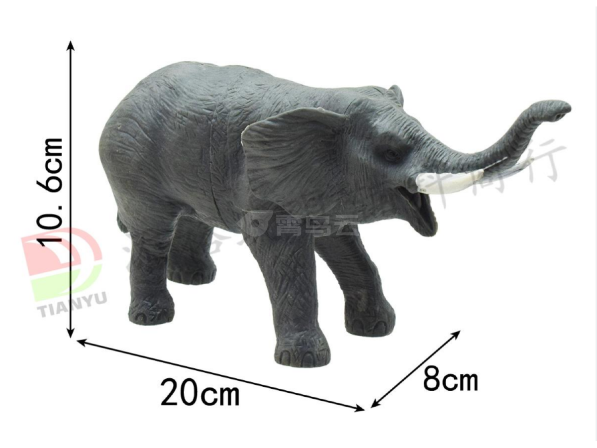 6寸特大象带哨