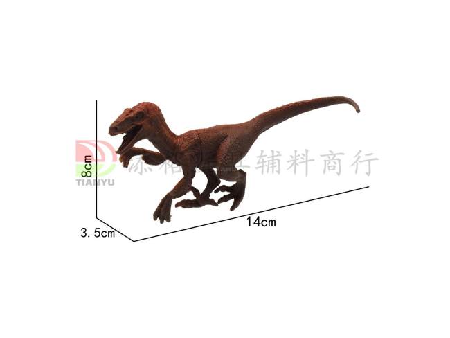 迅猛龙