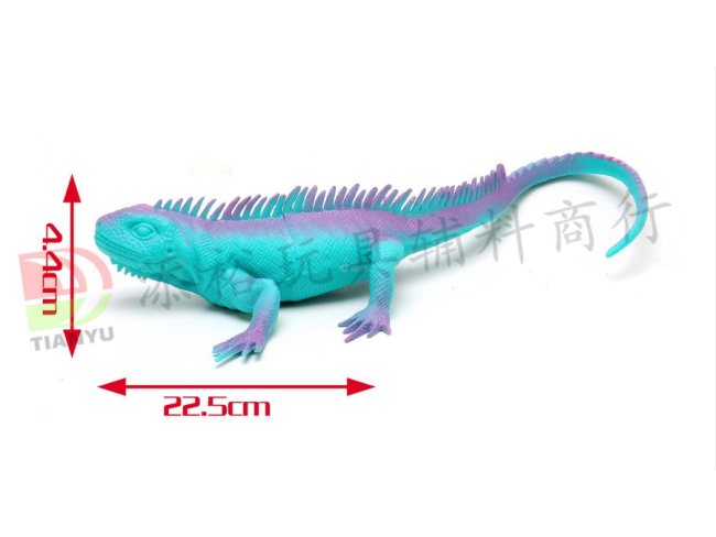 22.5*4.4cm刺背蜥