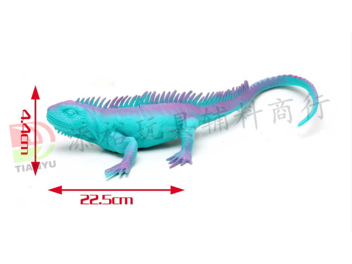 22.5*4.4cm刺背蜥