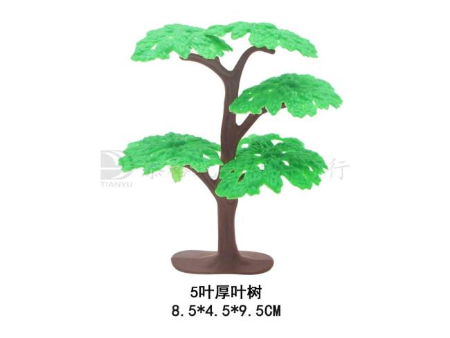 8.5*4.5*9.5CM 5叶厚叶树