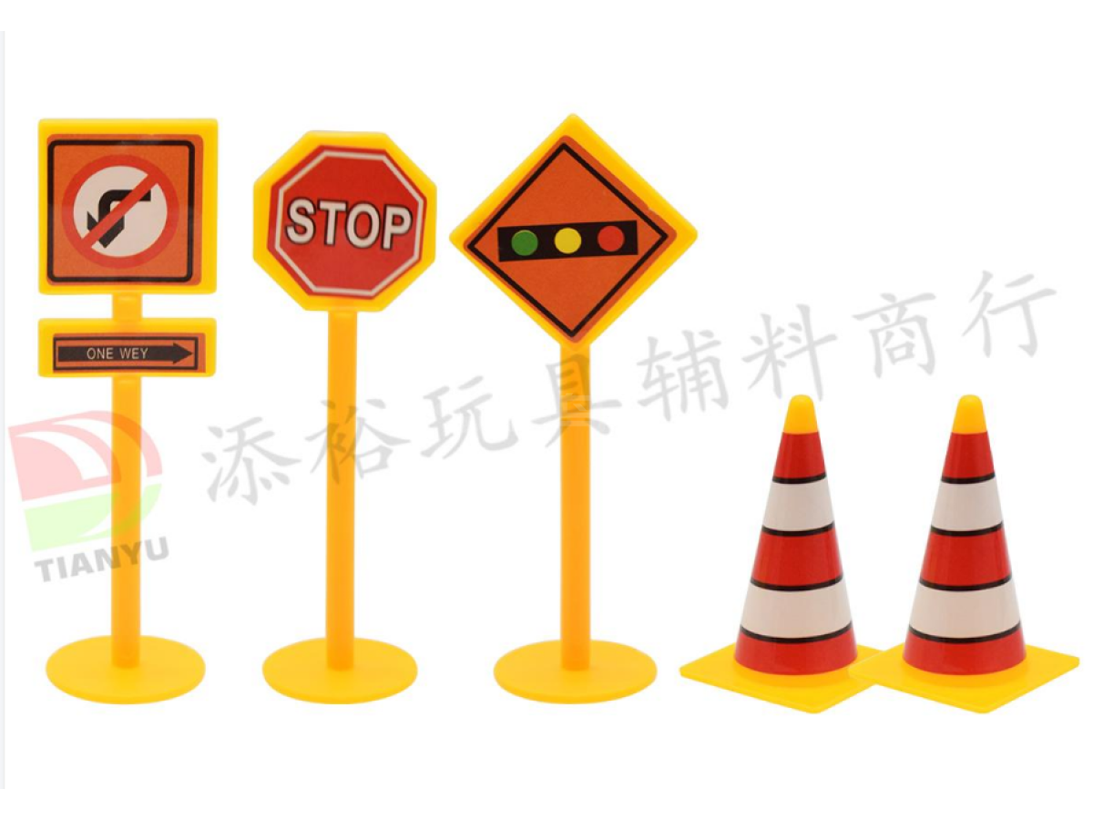 9.9*4.2*2.8cm五款大路标（粗骨）