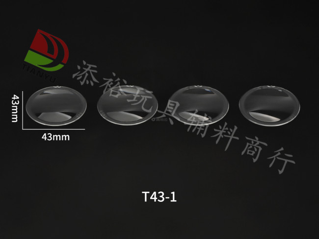 43mm镜片