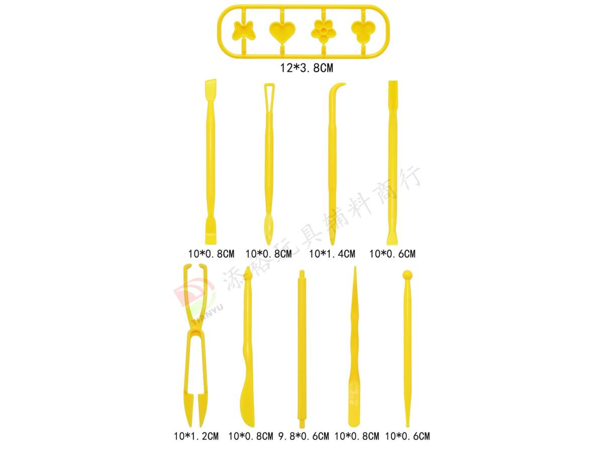 10件套中型刀具