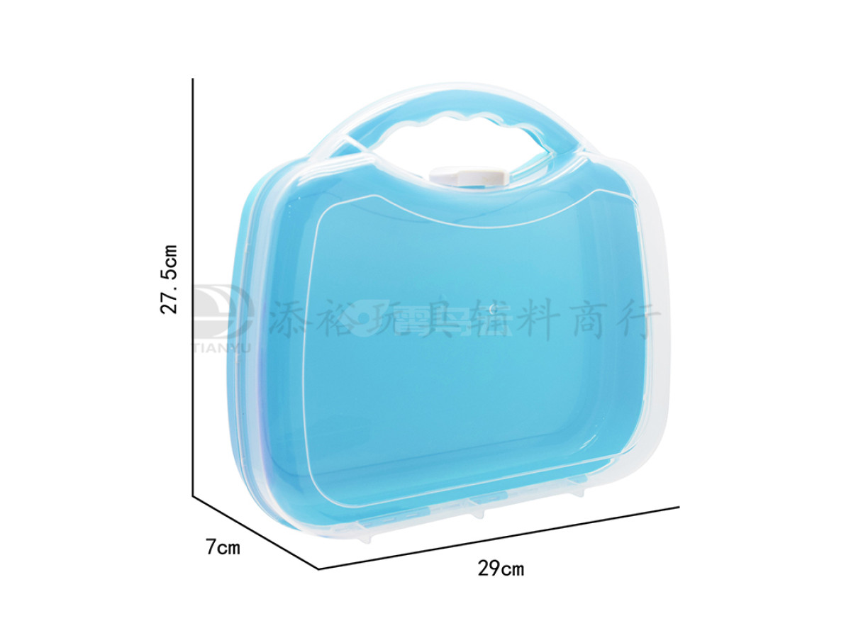 29*27.5*7CM手提盒