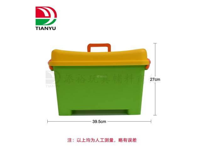 绿桶低盖收纳桶