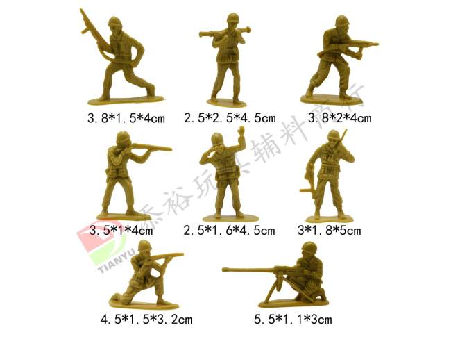 5cm8个小军人