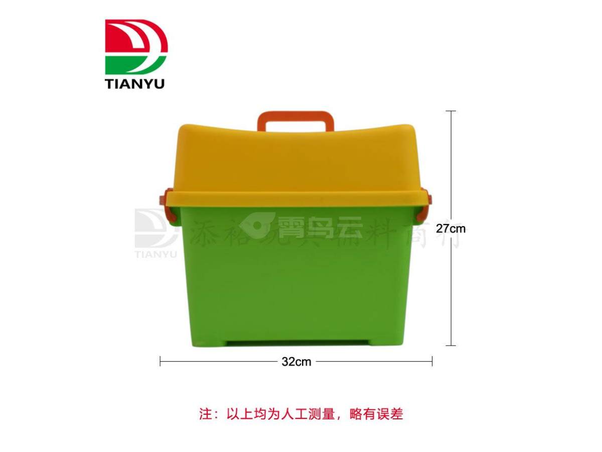 绿桶高盖收纳桶