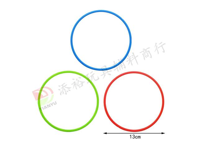 13*0.5cm注塑套圈