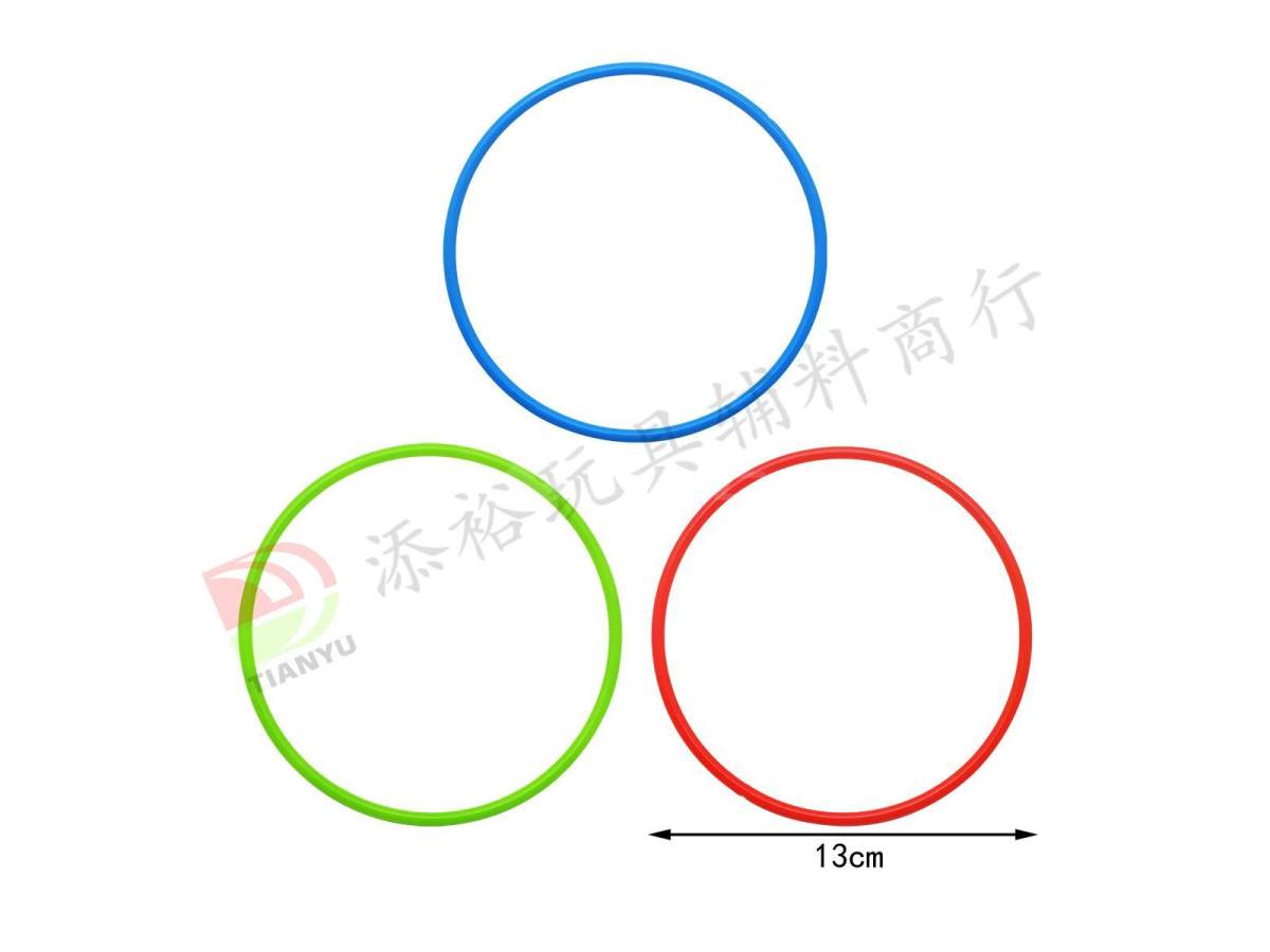 13*0.5cm注塑套圈