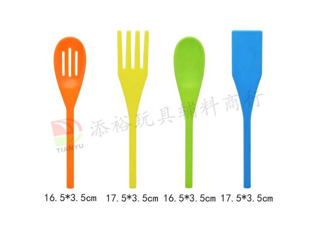 大号叉具4款