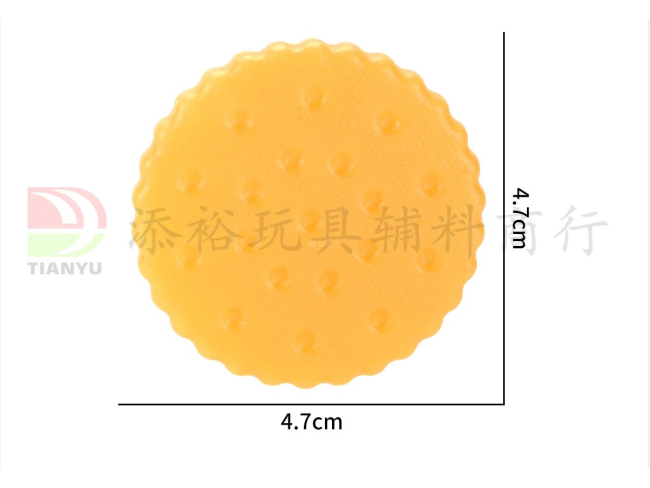 4.7*4.7*0.7cm圆形饼干