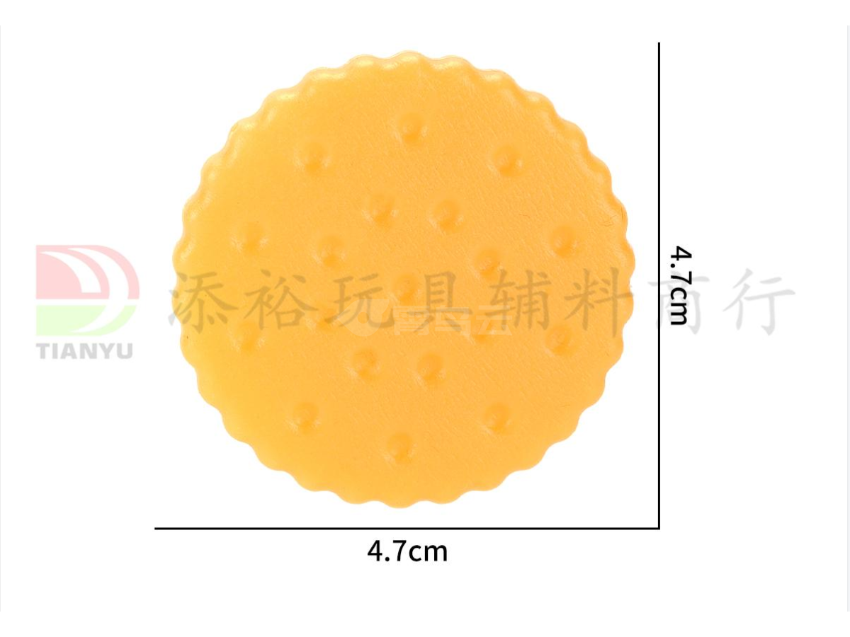 4.7*4.7*0.7cm圆形饼干