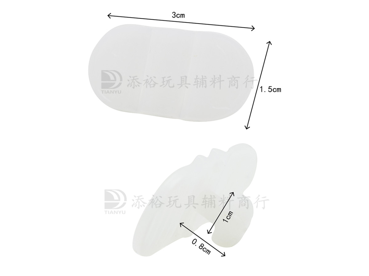 3*1.5*1CM锁扣