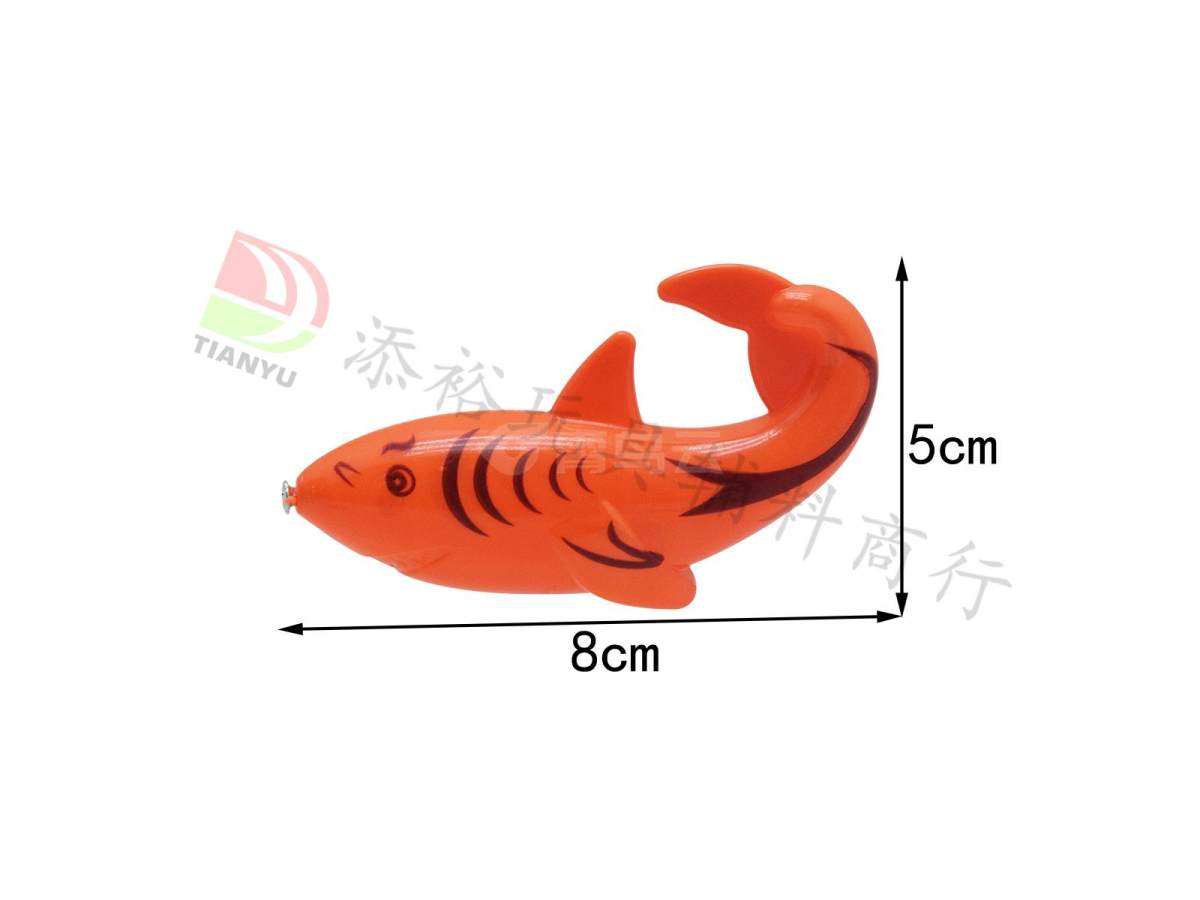 黑鳍鲨
