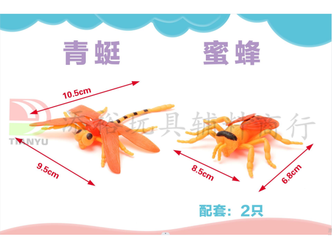 9.5*10.5cm蜻蜓 蜜蜂