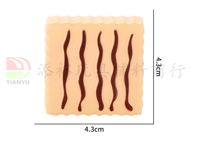 4.3*4.3*1.2cm白巧克力