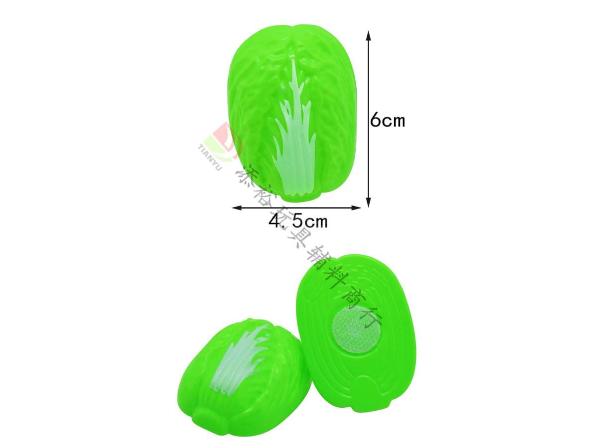 可切白菜