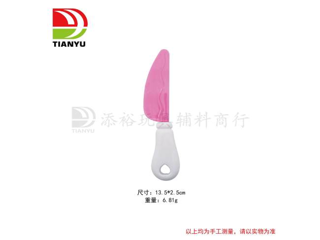 餐刀有超声波