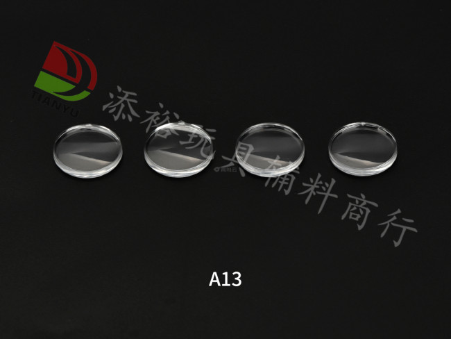 13mm镜片