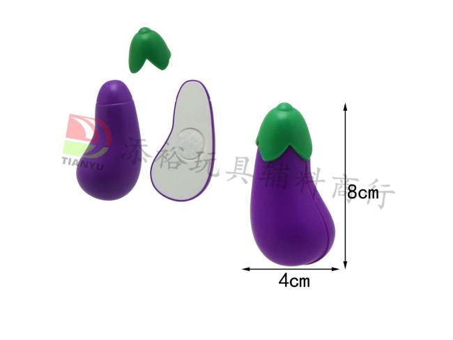 4*8cm剥皮茄子