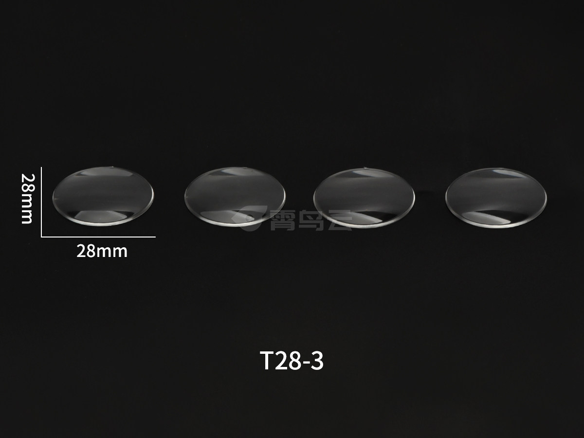 T28-3（85-105）镜片