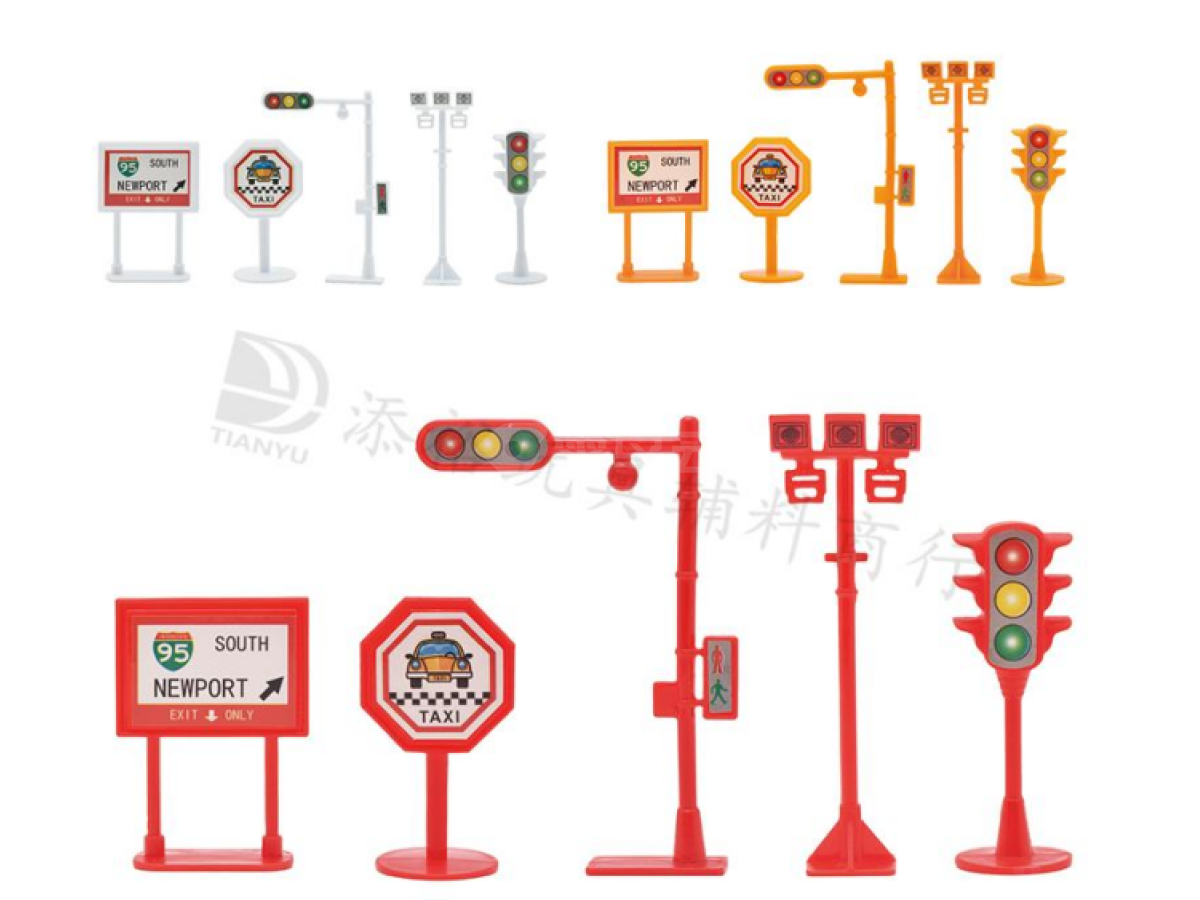 小红绿灯路标五支5公分标