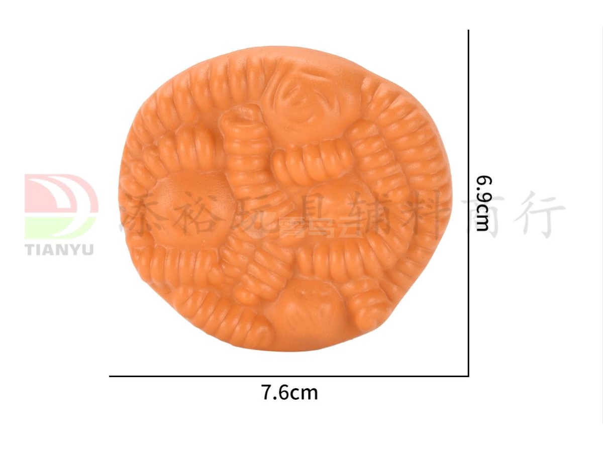 7.6*6.9*1.5cm面饼