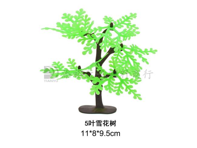 11*8*9.5cm 5叶雪花树