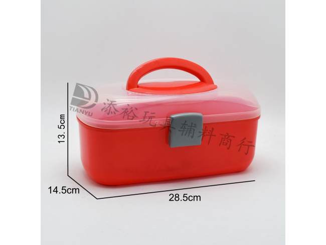 28.5*14.5*13.5cm小号工具