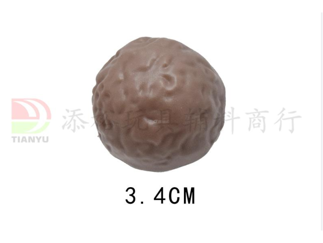 3.4cm吹瓶牛肉丸