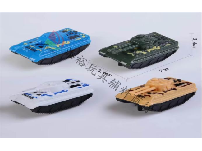 4色2款回力坦克（装箱）