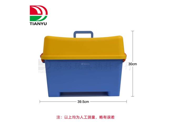 蓝桶高盖收纳桶
