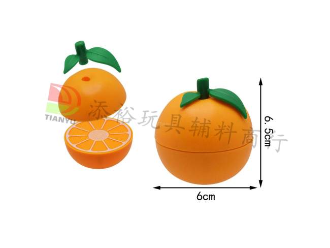 6*6.5cm剥皮桔子