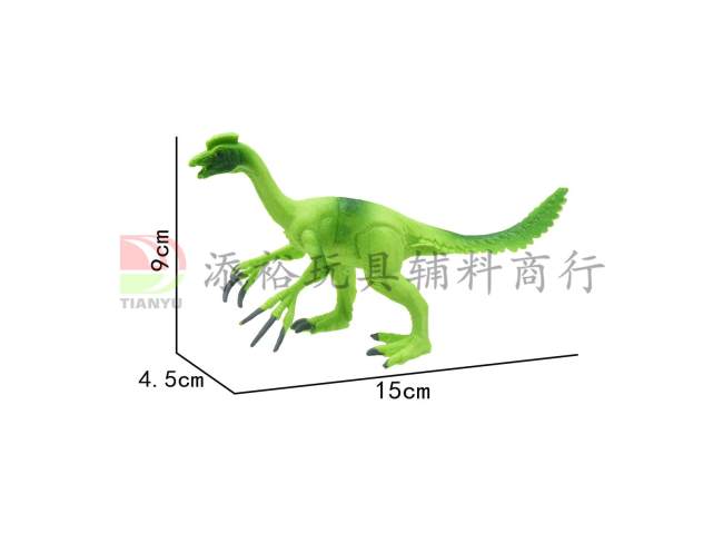 镰刀龙