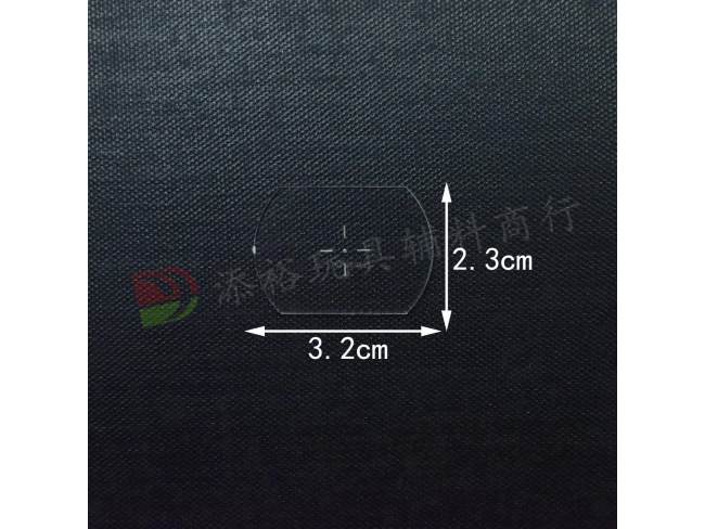 3.2*2.3cm瞄准镜镜片