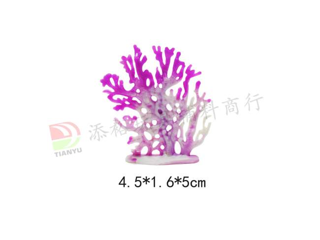 4.5*1.6*5cm双色小扁珊瑚