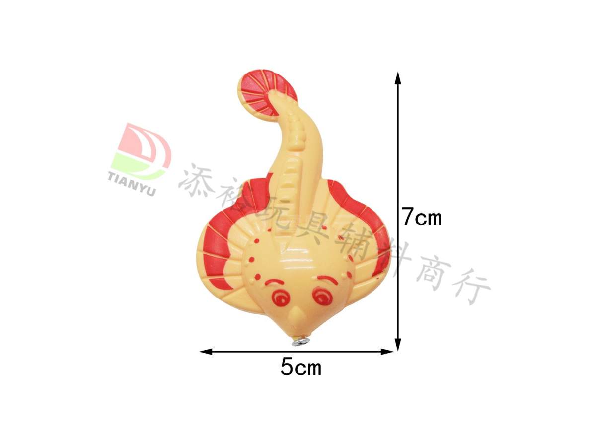 魟鱼